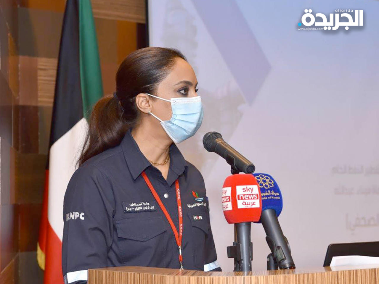 نائب الرئيس التنفيذي لمصفاة ميناء عبدالله المهندسة وضحة الخطيب