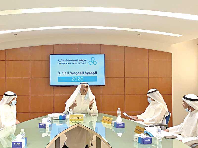 عبدالله سعود الحميضي نائب رئيس مجلس الإدارة والرئيس التنفيذي مترئساً العمومية