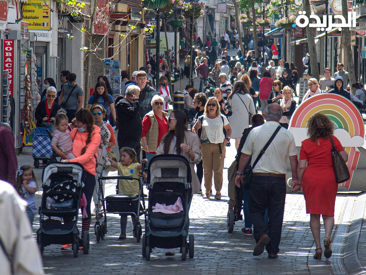 بعد تلقيح جميع السكان.. عودة الحياة إلى طبيعتها في جبل طارق