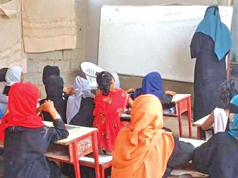 من صفوف محو الأمية