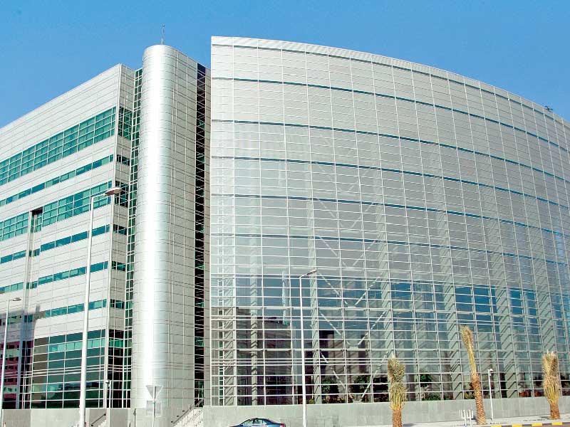 ديوان المحاسبة