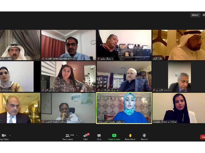 المشاركون في ورشة العمل الافتراضية «تثمين المياه»