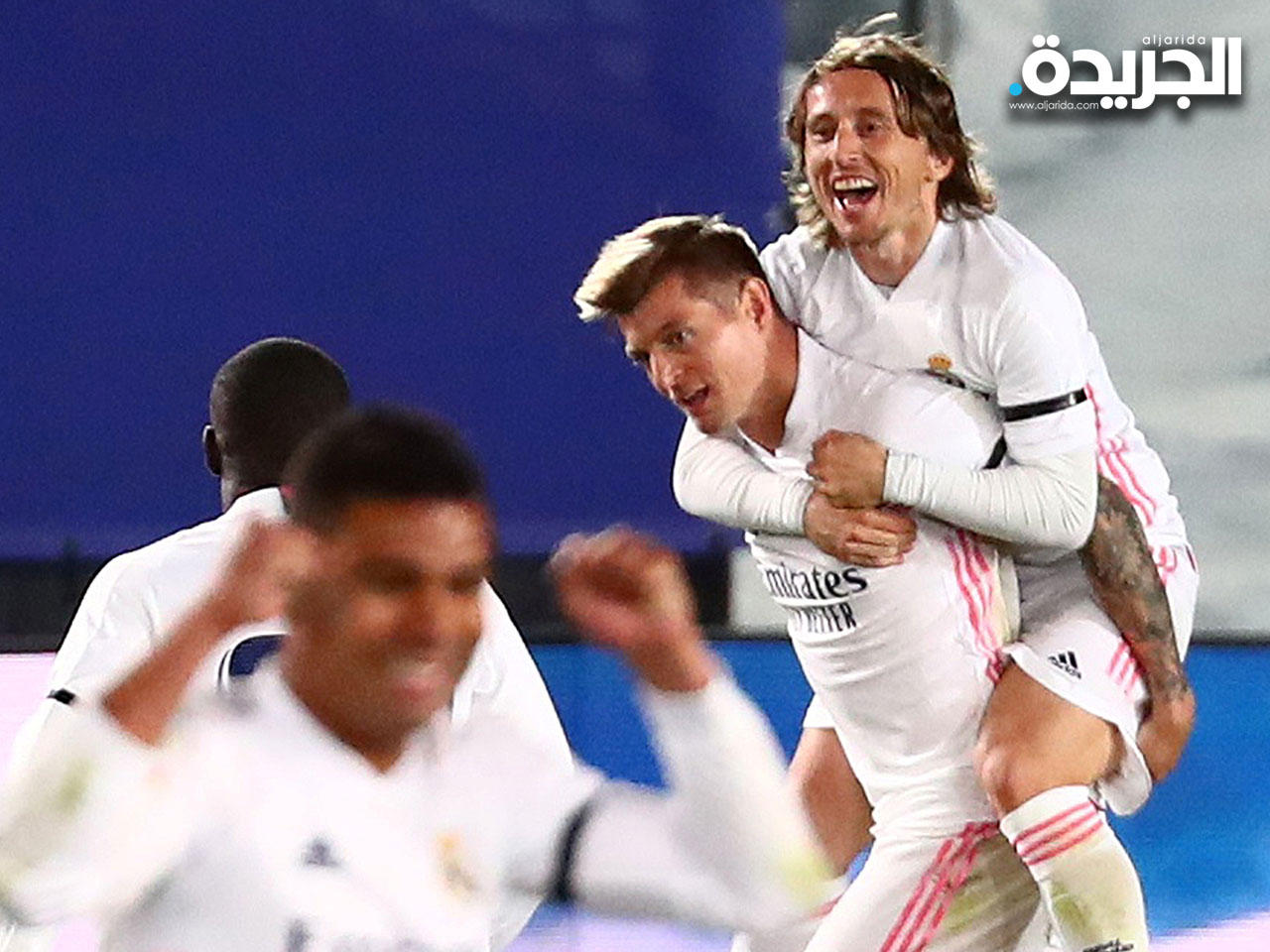 فرحة لاعبي ريال مدريد بالهدف الثاني