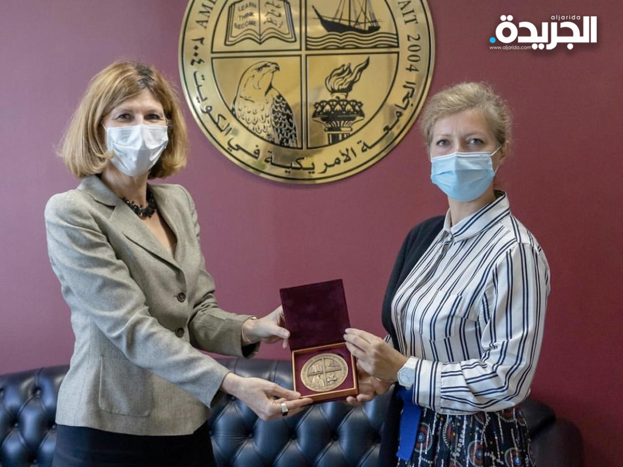 عواد مع السفيرة الفرنسية