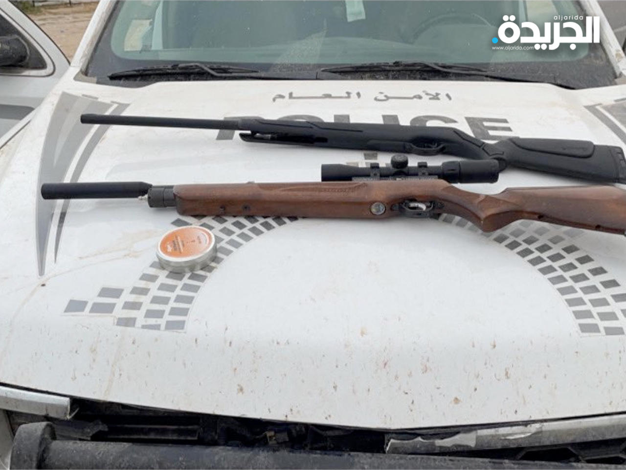 البنادق المضبوطة