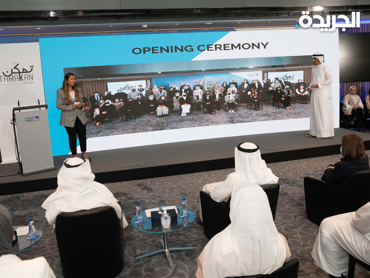 جانب من الفعالية