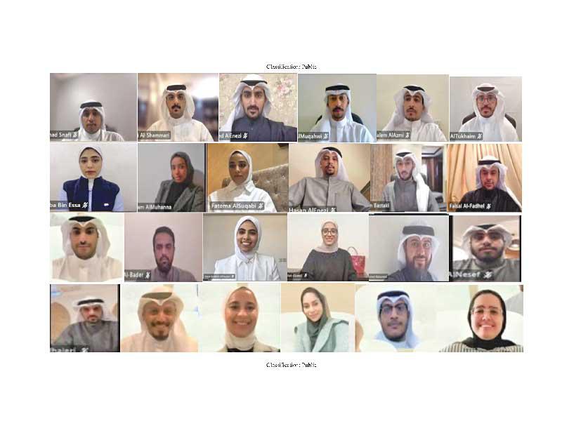 برنامج بنك بوبيان التعريفي عن بعد