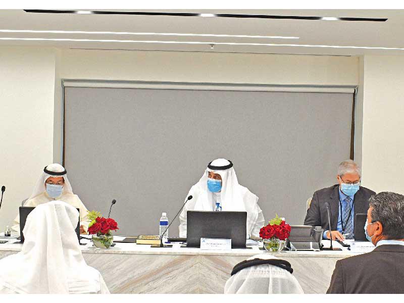 جانب من الاجتماع