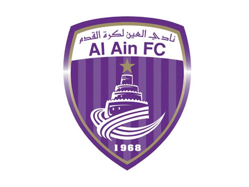 العين الإماراتي