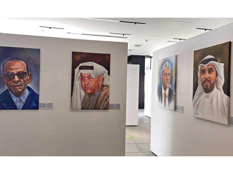 معرض «وجوه ثقافية»