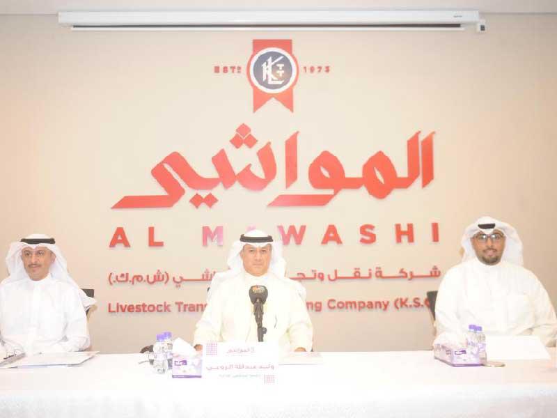 رئيس مجلس الادارة وليد عبدالله الشملان الرومي والرئيس التنفيذي للشركة أسامة بودي خلال الجمعية العمومية