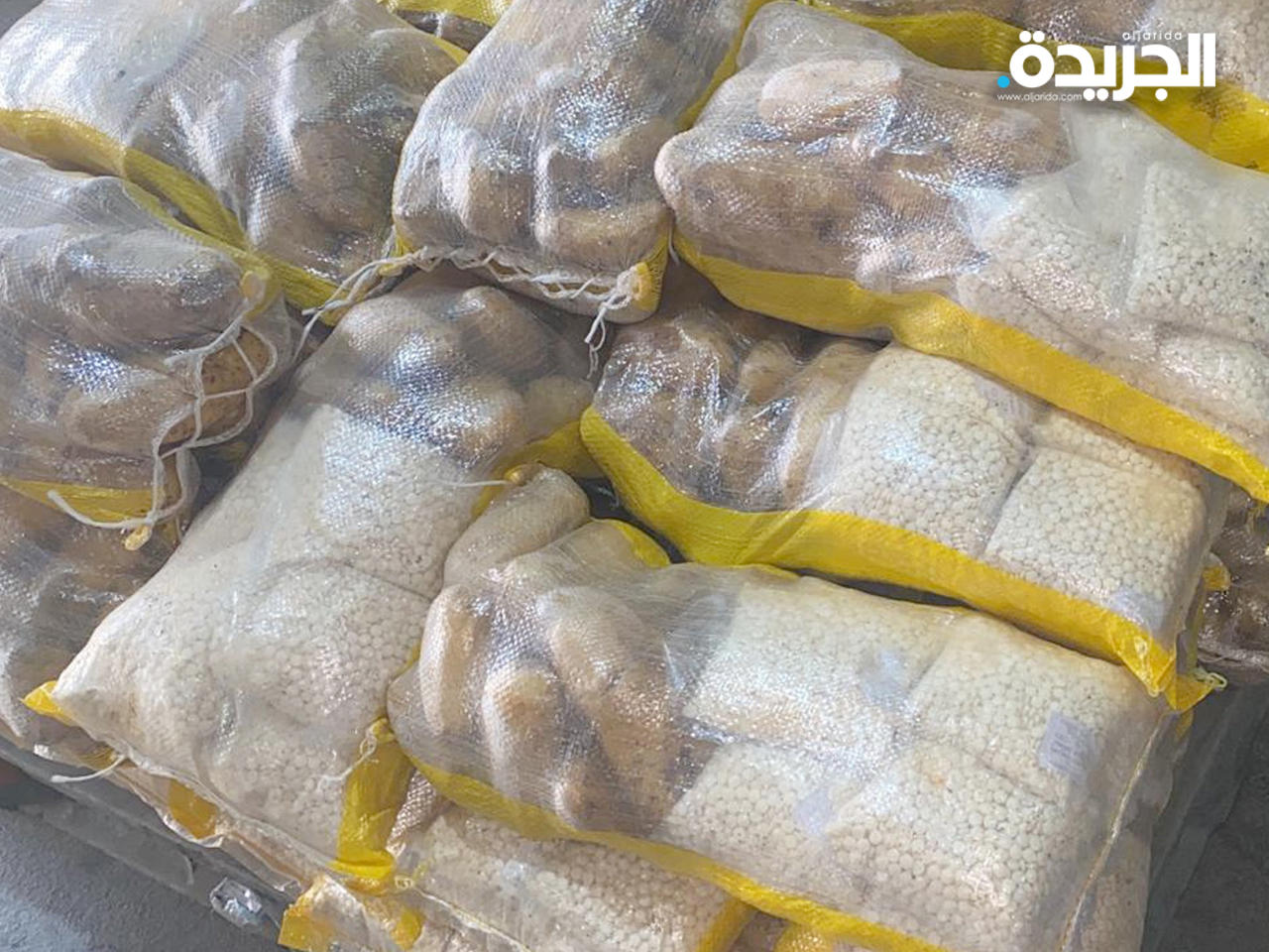 المخدرات المضبوطة