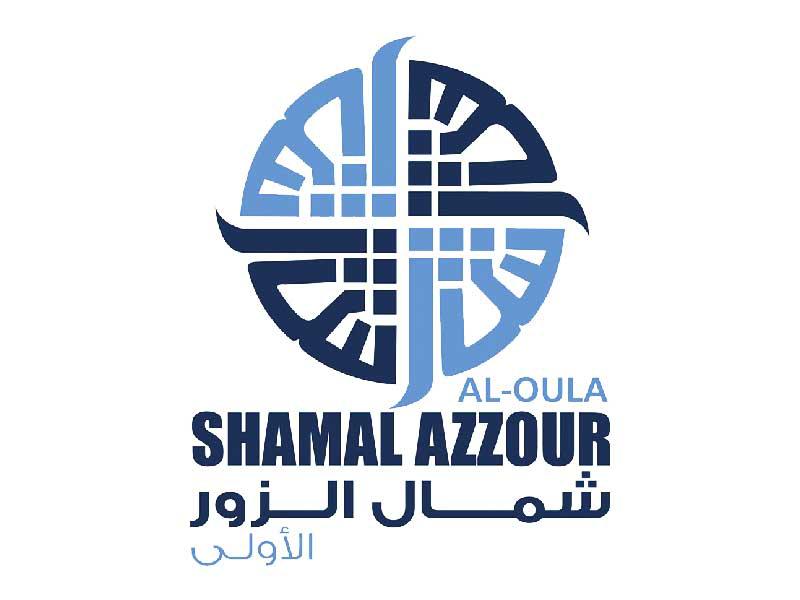 شركة شمال الزور 