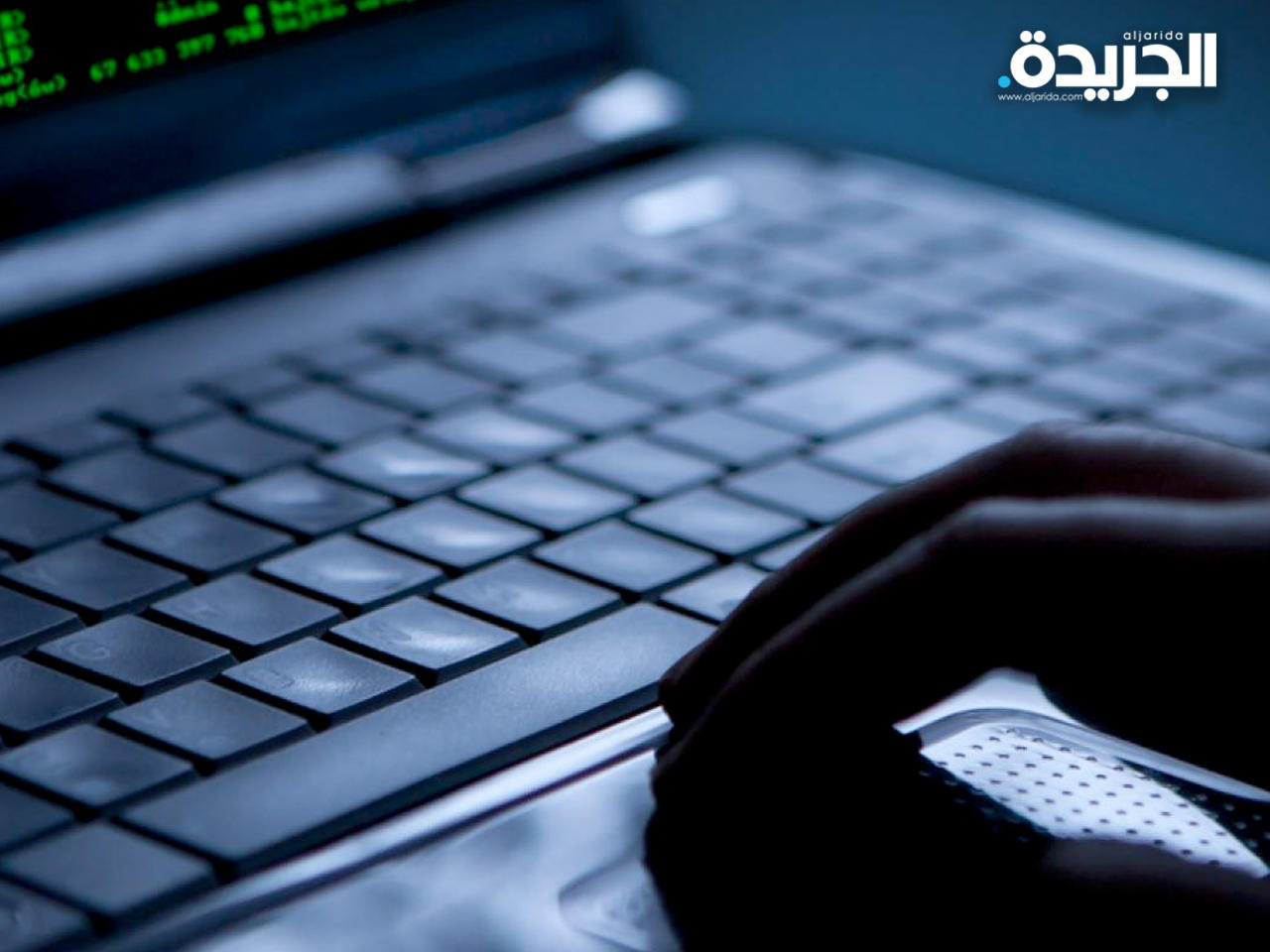 هجمات إلكترونية على منصة التعليم عن بُعد في فرنسا