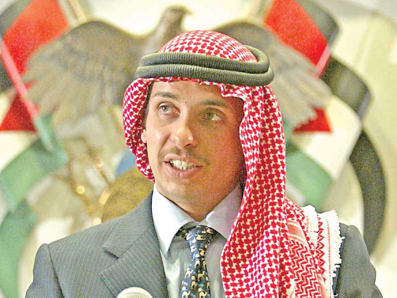 الأمير حمزة بن الحسين 