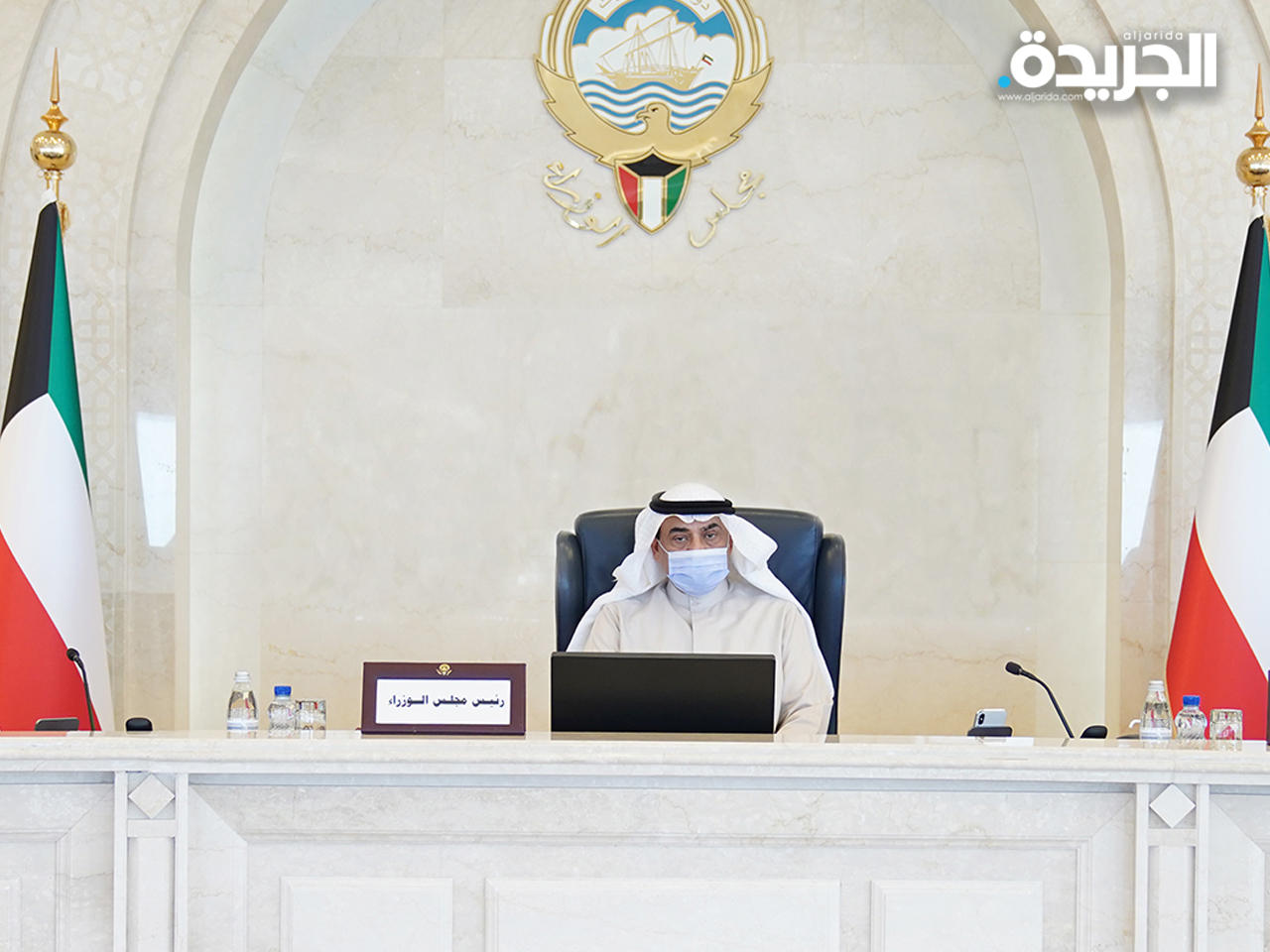 الخالد مترئساً اجتماع مجلس الوزراء