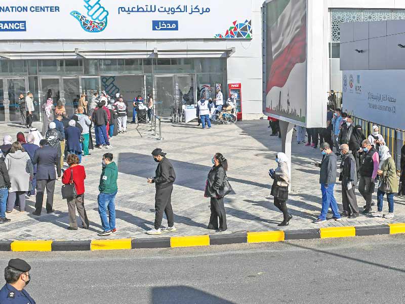 تطعيم كورونا