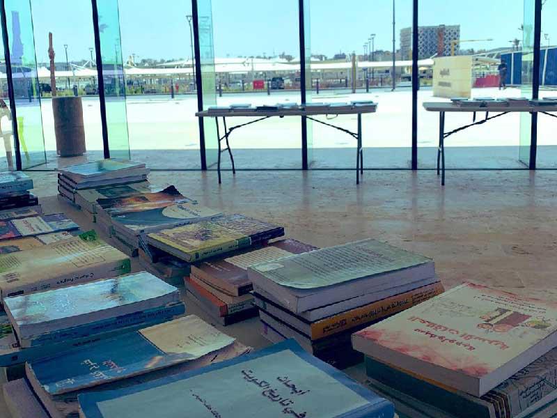 جانب من حملة الكتب