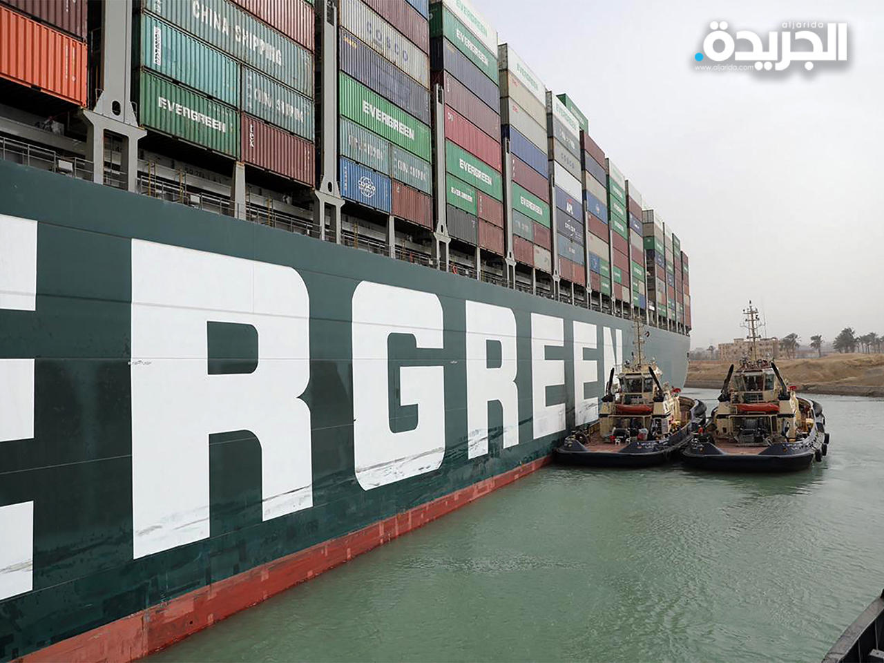 سفينة «إيفر غيفن»