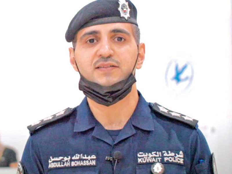 ضابط قسم العلاقات العامة والتوعية المرورية بالإدارة العامة للمرور الرائد عبدالله بوحسن