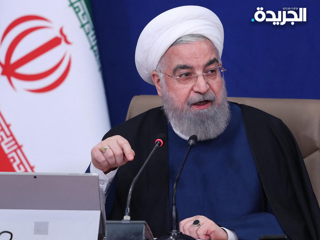 الرئيس الإيراني حسن روحاني