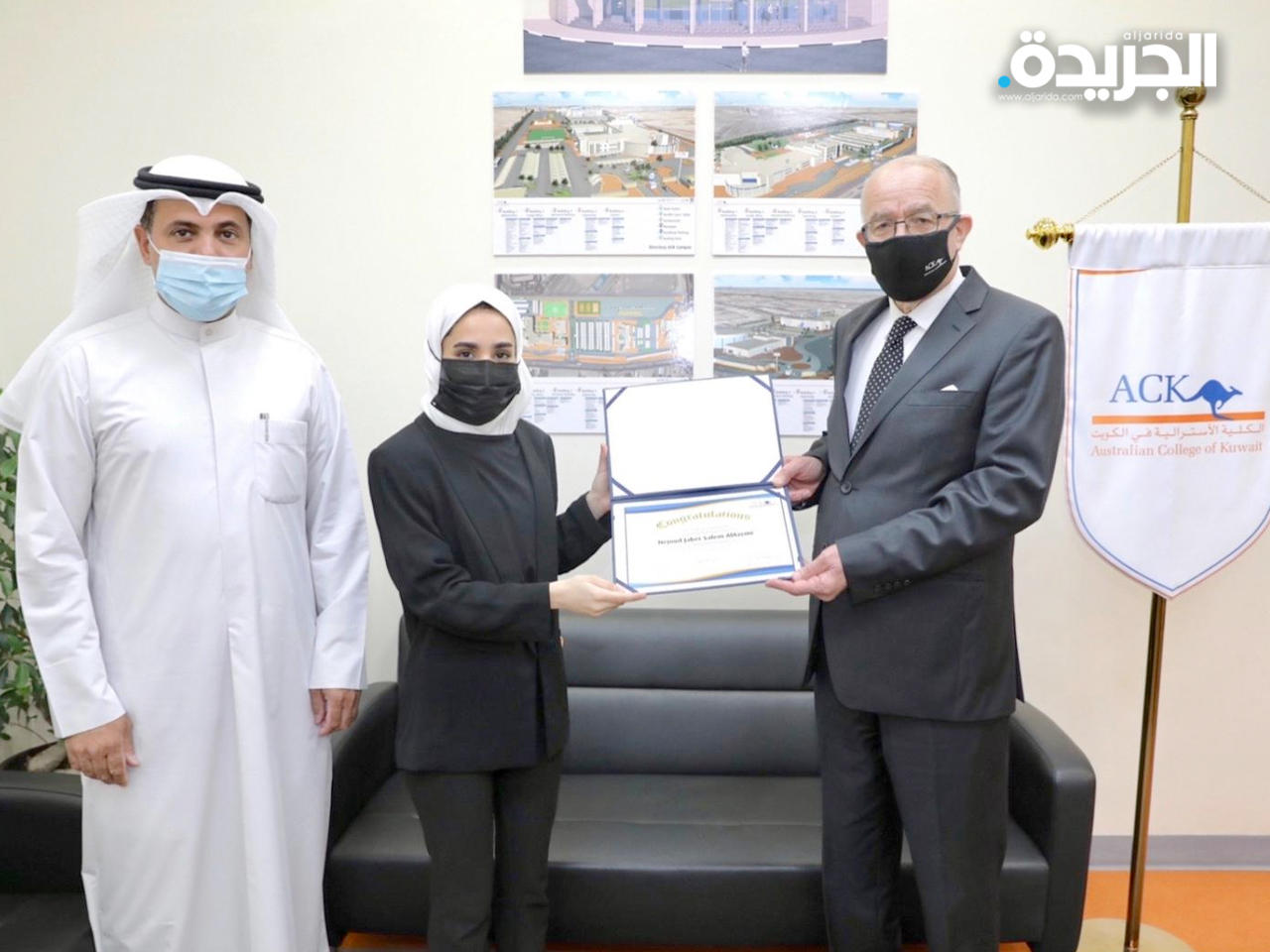 «الأسترالية» تقوز في «معركة الإنتربينور»