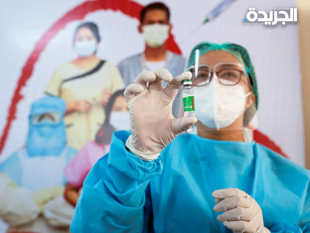 ممكلة بوتان