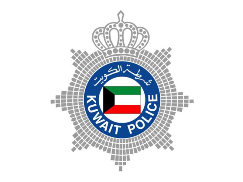 شرطة الكويت