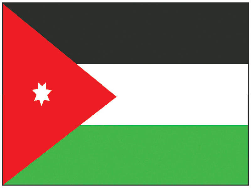 محكمة أمن الدولة في الأردن تحقق في «ملف الفتنة»