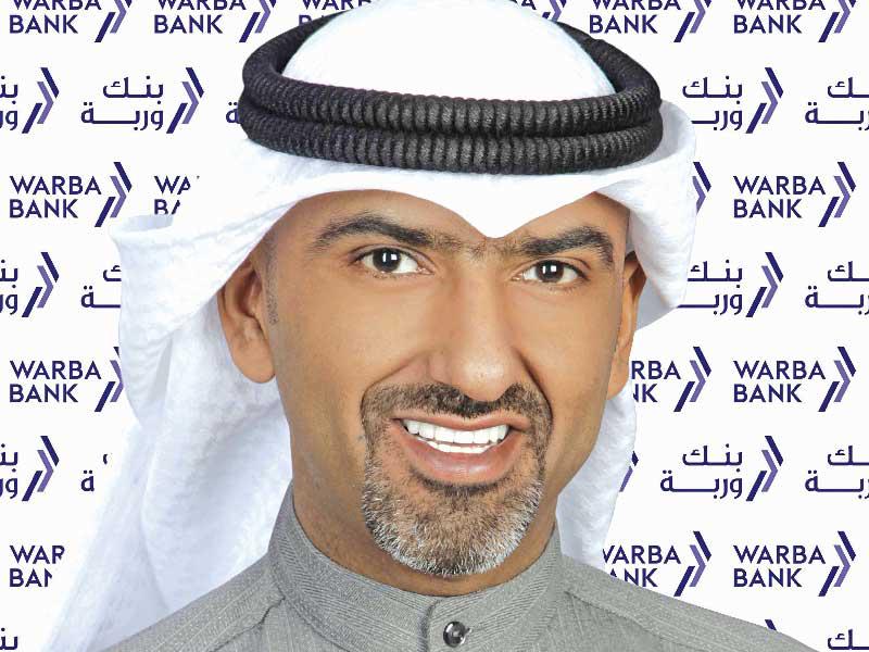 مساعد المزيد رئيس المجموعة المصرفية للأفراد بالوكالة في بنك وربة