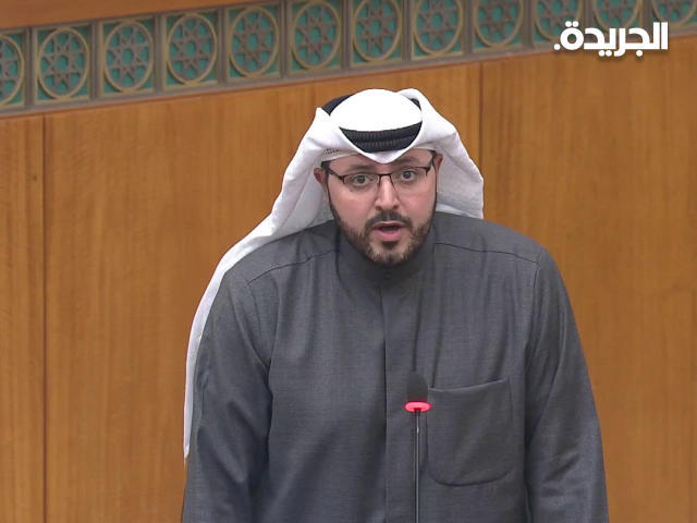 النائب د. عبدالعزيز الصقعبي