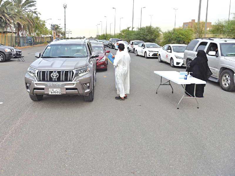 تنظيم دقيق لتوزيع السلات الغذائية