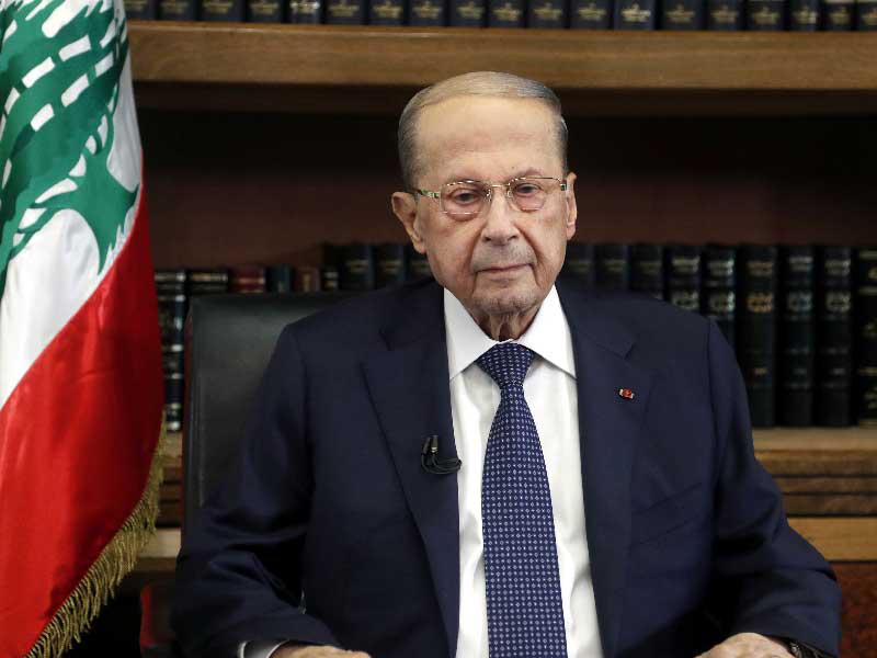 رئيس الجمهورية اللبنانية ميشال عون