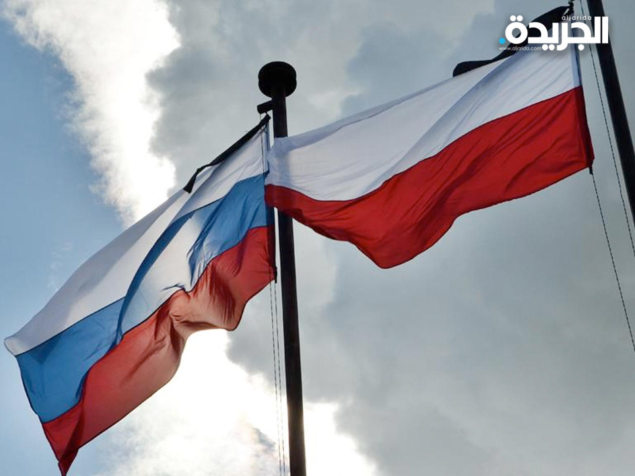 بولندا تطرد 3 دبلوماسيين روس