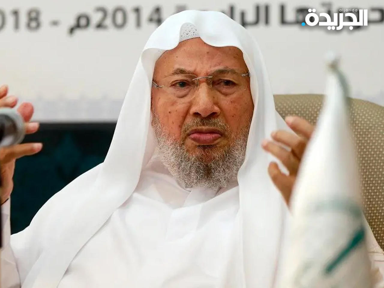 يوسف القرضاوي