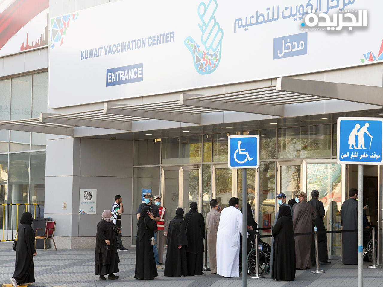 822 ألف متطعم في الكويت