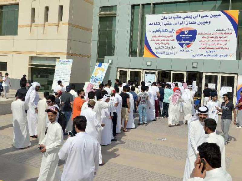  صورة أرشيفية لانتخابات الطلبة في «التطبيقي»