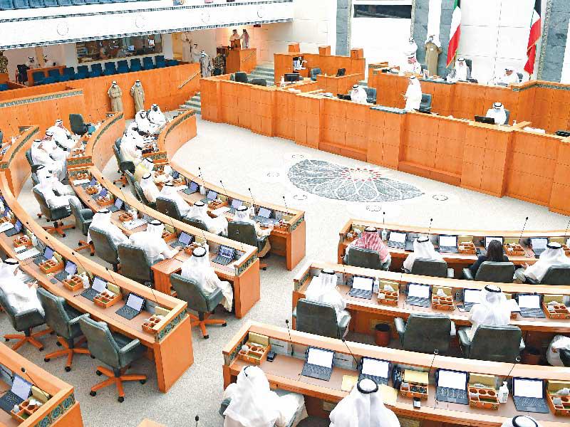 جانب من الجلسة الماضية لمجلس الأمة