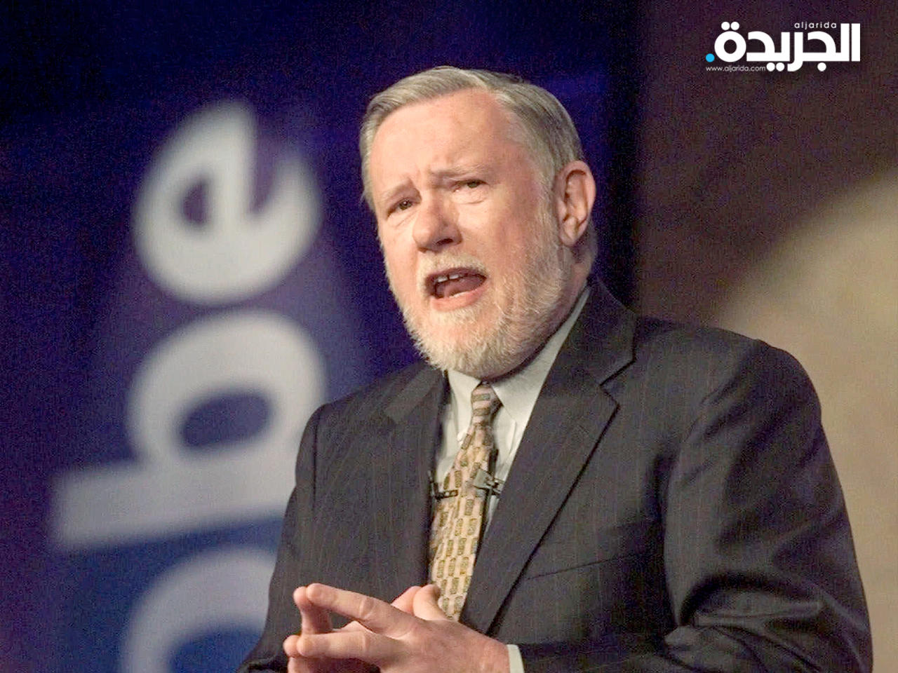 تشارلز جيشكي