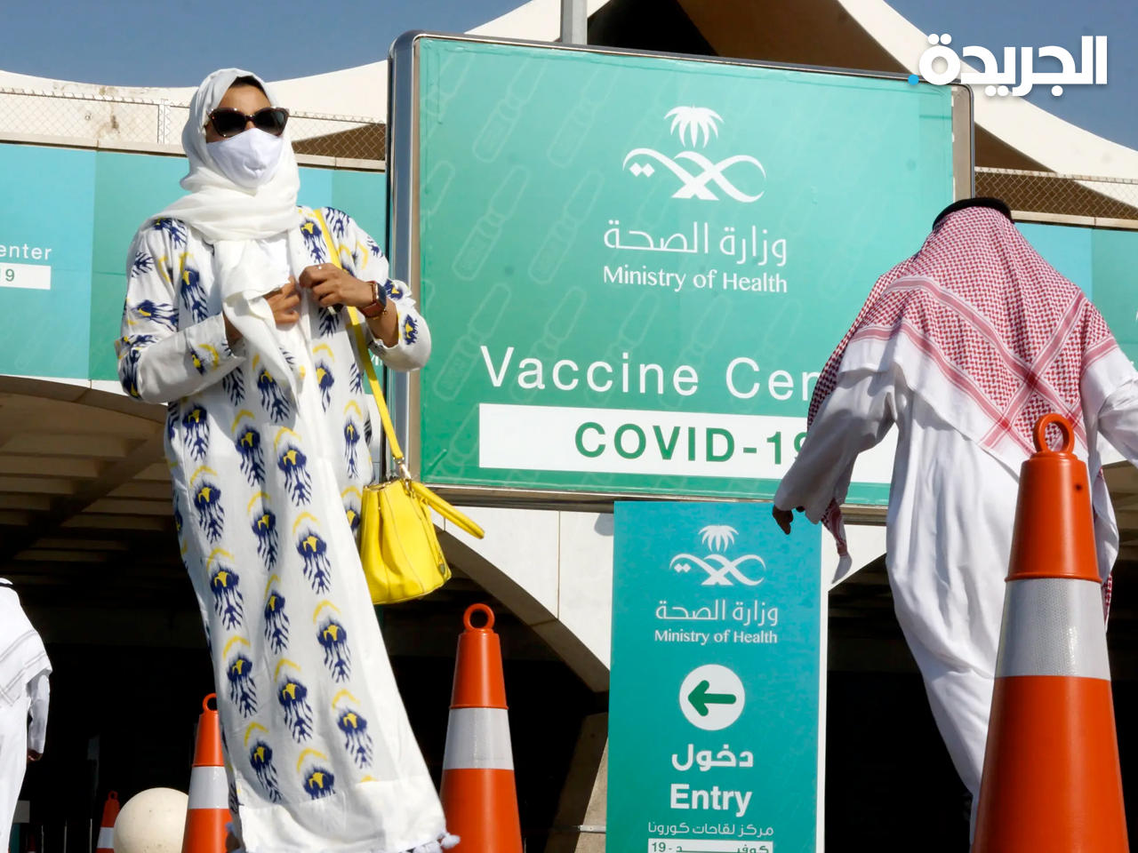 السعودية: تزايد إصابات «كورونا» بين الإناث