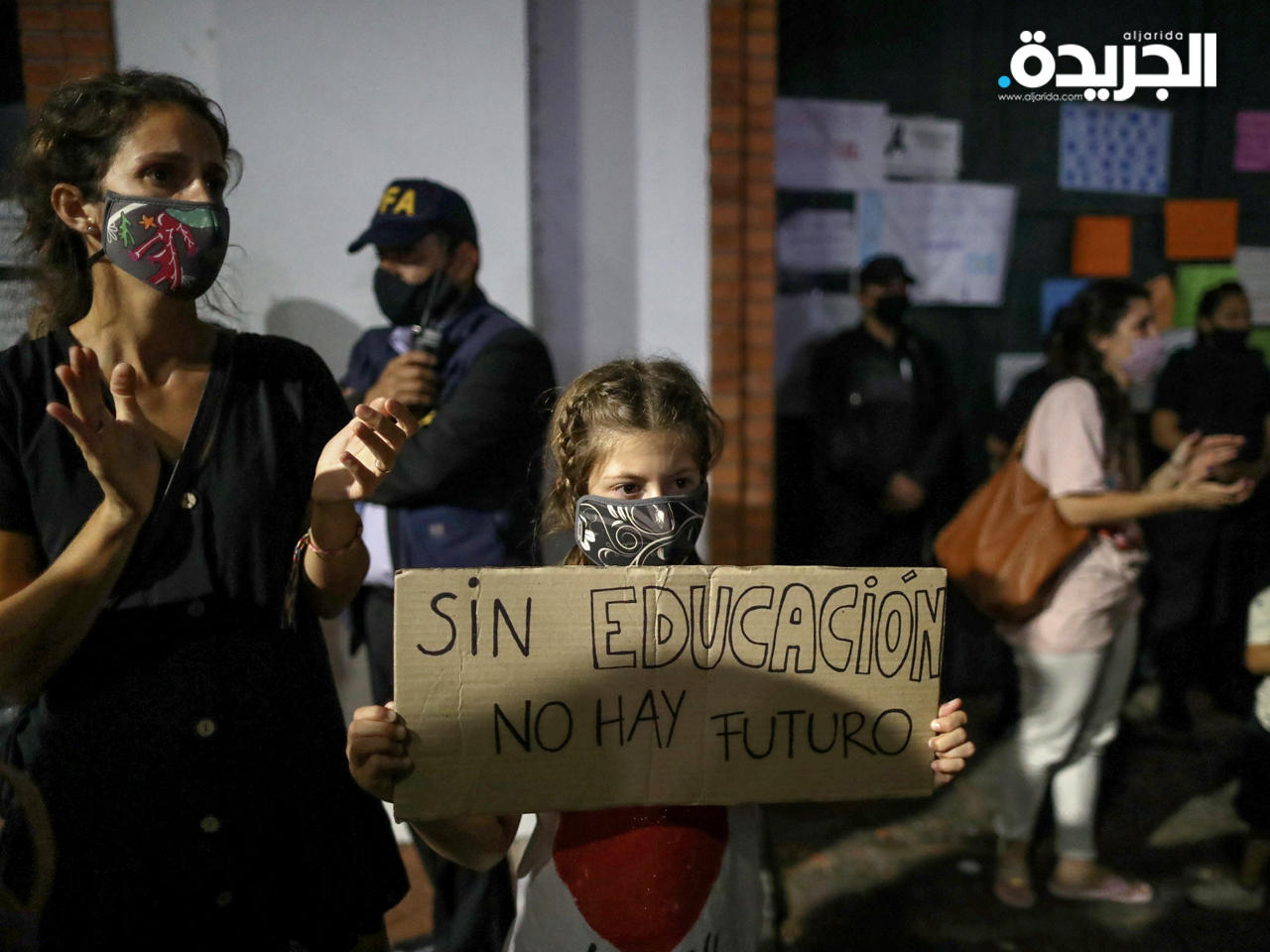 حكم قضائي بإعادة افتتاح مدارس العاصمة الأرجنتينية