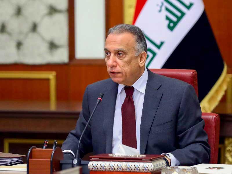 رئيس الحكومة العراقية مصطفى الكاظمي 