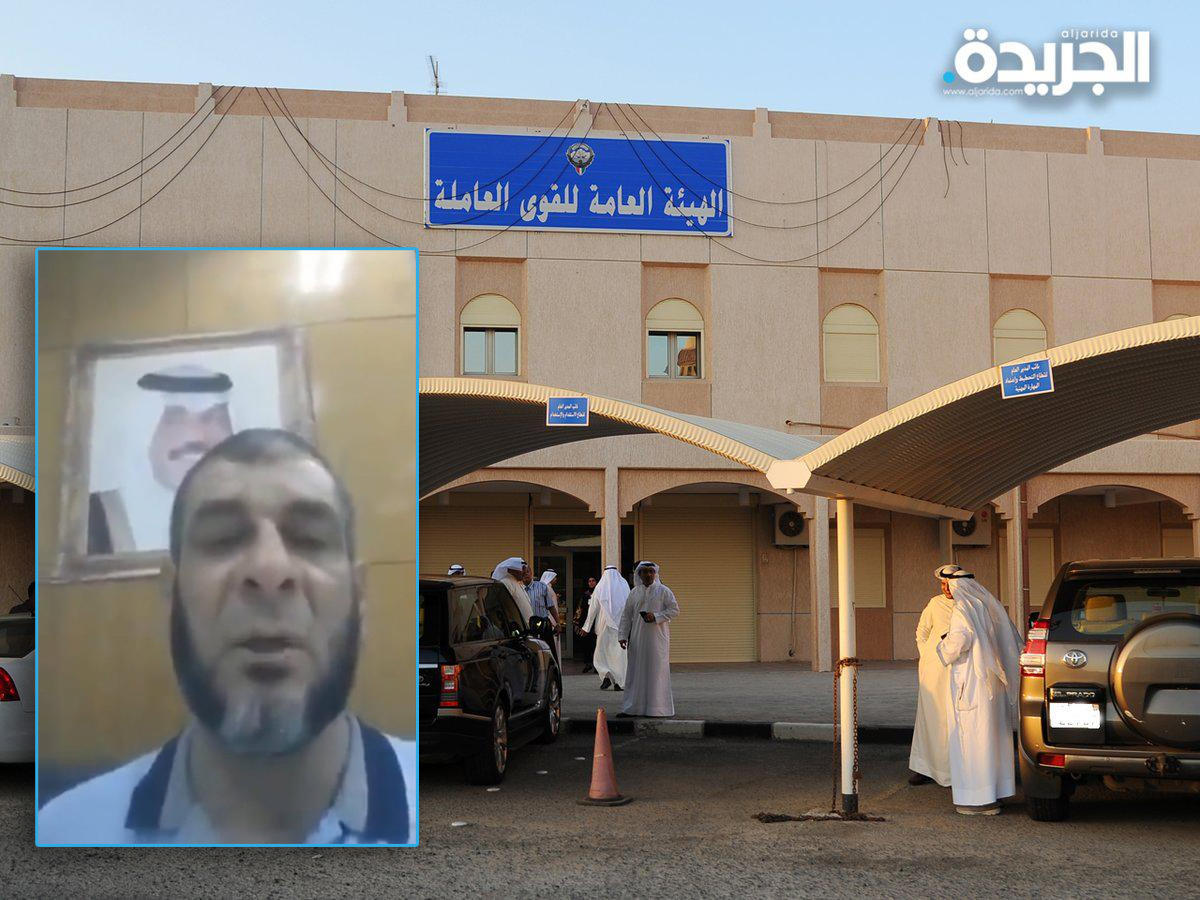 «القوى العاملة»: شركة عمال الحراسة طلبت مهلة يوم واحد