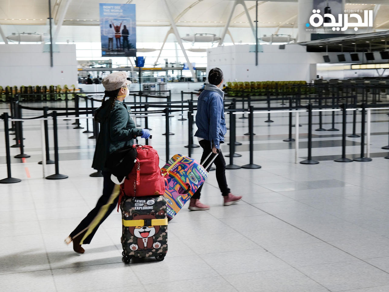 مطارات أمريكا