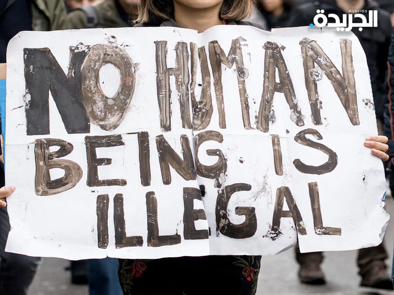 احتجاجات مؤيدة للمهاجرين في الولايات المتحدة