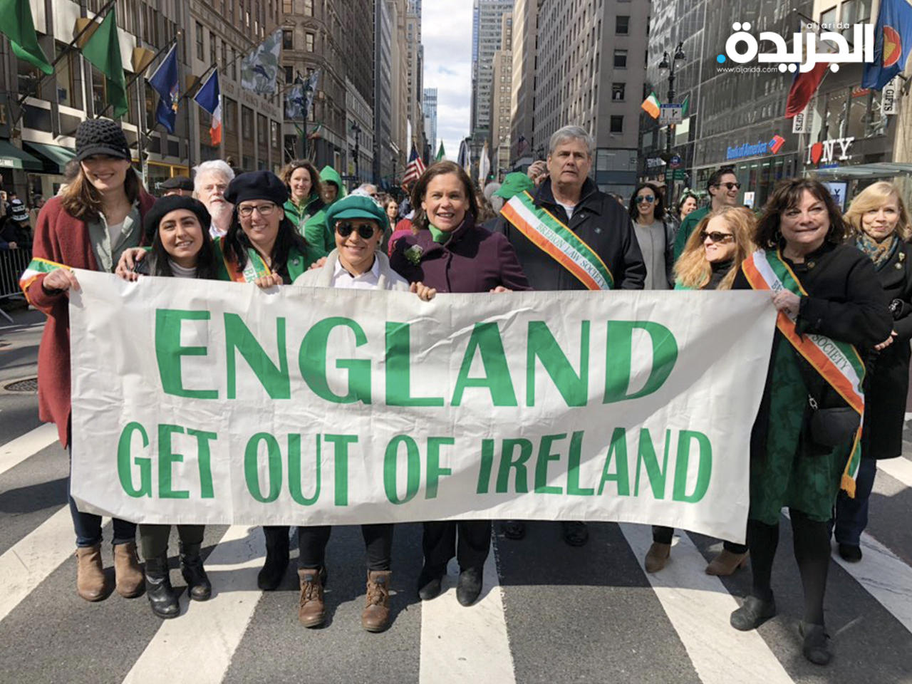 رسالة احتجاج ضد الحكومة الانجليزية