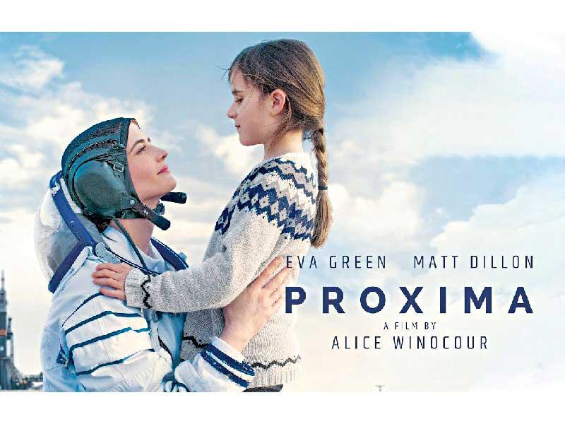 فيلم «بروكسيما» الفرنسي