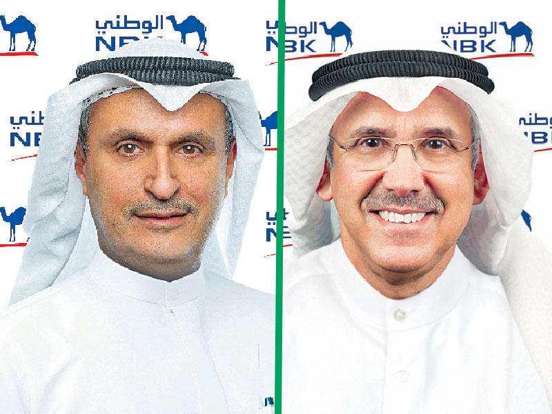 رئيس مجلس إدارة بنك الكويت الوطني ناصر مساعد الساير - الرئيس التنفيذي لمجموعة بنك الكويت الوطني عصام الصقر