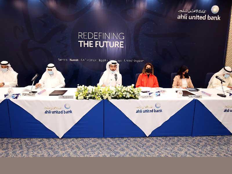 رئيس مجلس إدارة البنك د. أنور المضف مترئساً الجمعية العمومية