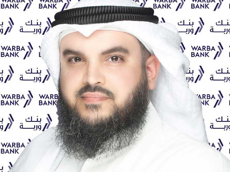 رئيس المجموعة المصرفية للاستثمار في «وربة» ثويني الثويني